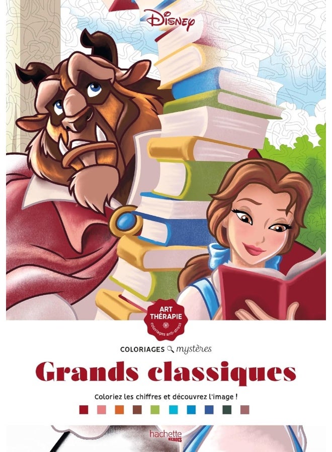 Grand bloc - Grands classiques mystères - Image 1