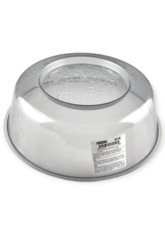 Ikea PRICKIG Microwave lid  - Image 1