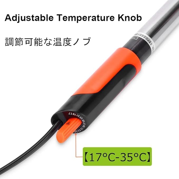 Meridian Aquarium Heater – Stainless Steel, Adjustable Temperature 17‑35 °C, 200 W - CT - Image 1