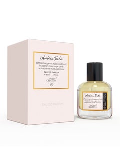 Amazing Creation Arabian Tonka EDP For Unisex 50ml