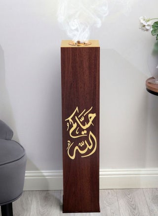 wooden ، Golden