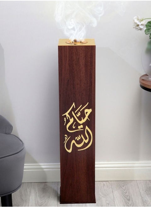 The luxurious Hospitality Incense Burner and Smoker Bears an Arabic Phrase