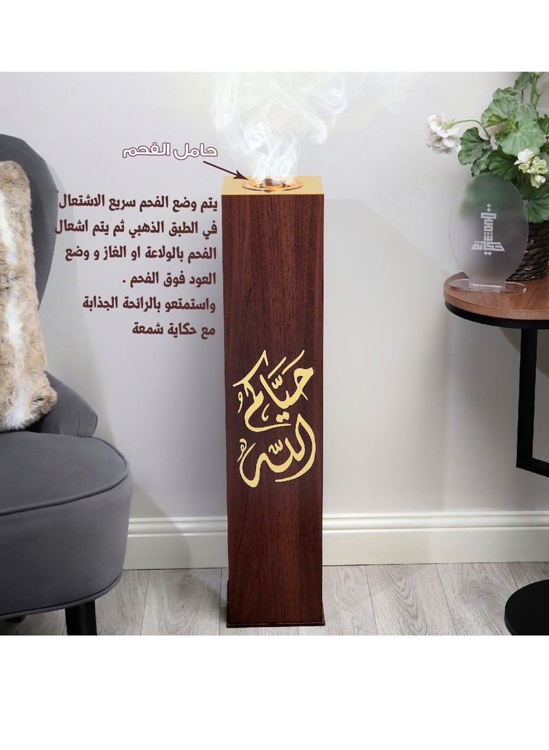 حكاية شمعة مبخره و مدخنه الضيافة الفاخره تحمل عبارة  حياكم الله - Image 2