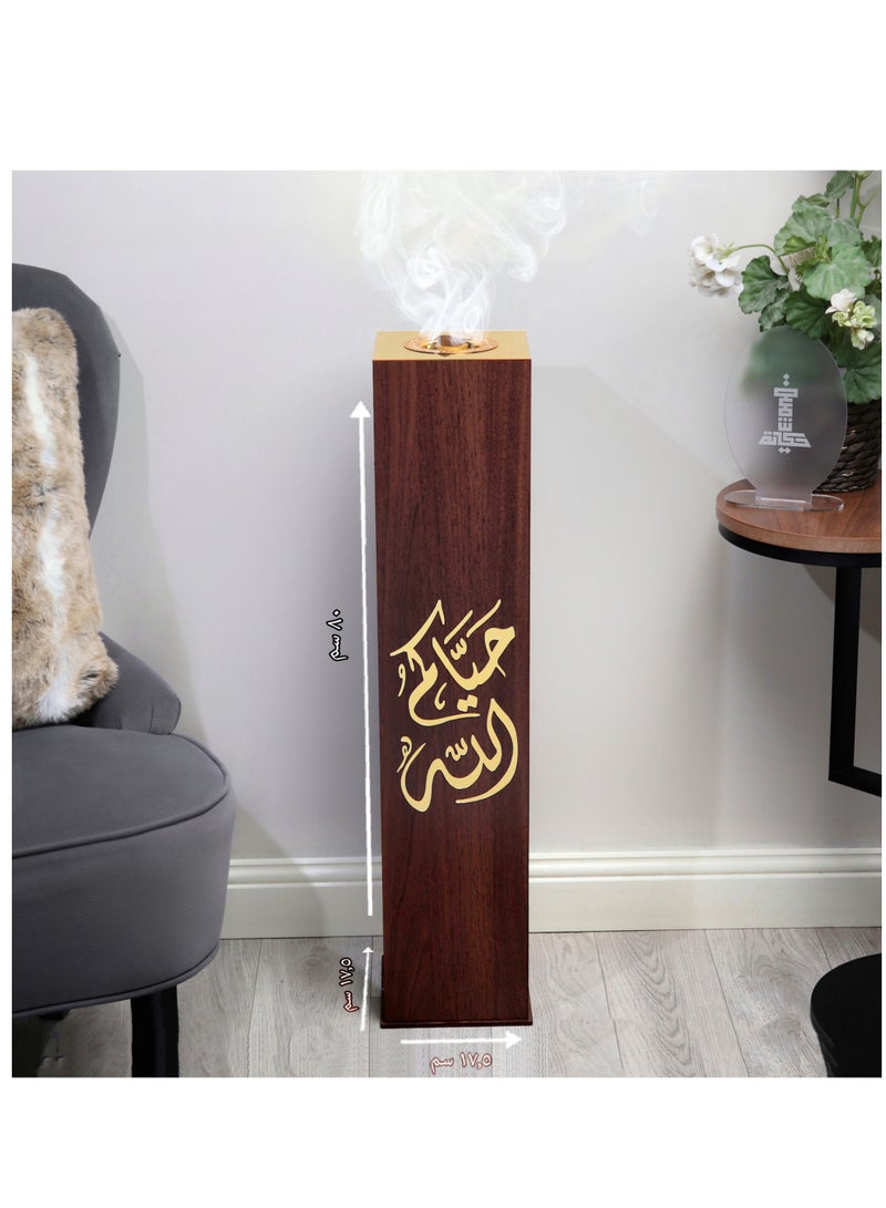 حكاية شمعة مبخره و مدخنه الضيافة الفاخره تحمل عبارة  حياكم الله - Image 3