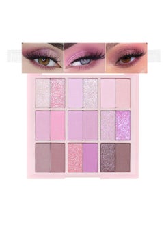 CAKAILA 18Colors Purple Pink Nude Shimmery Eyeshadow Palette Makeup,Light Purple Mauve Glitter Sparkly Highly Pigmented Eye Shadow Long Lasting Waterproof Naturing-Looking Blendable for Beginners 