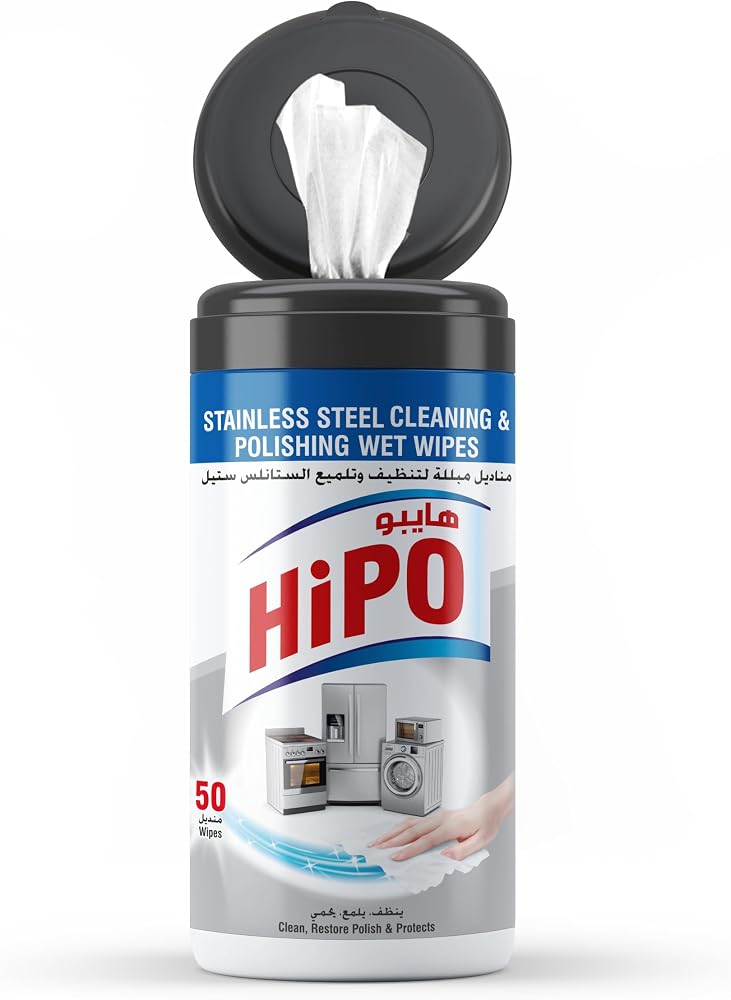 HiPO Stainless Steel Cleaning and Polishing 50-Wet Wipes, 15 cm x 20 cm Size, Grey - Image 1