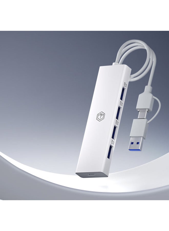 JD.com Jd Original Four-in Dual-head Cable Splitter Extended Version 0.6m, Hard Drive Hub Hub Extender Converter Extension, Compatible With Huawei, Lenovo Laptops, Mac Laptops, And Smartphones - Image 2