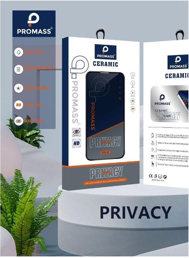 بروماس واقي شاشة Pro Mass Nano Glossy لحماية الخصوصية لجهاز iPhone XR - Image 1
