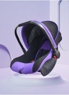 Soft Touch Baby Car Seat With Full Body Support Cushion Baby Carrier Cot with Adjustable Canopy  - Image 1