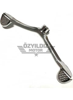 CSR Gear Lever C90 