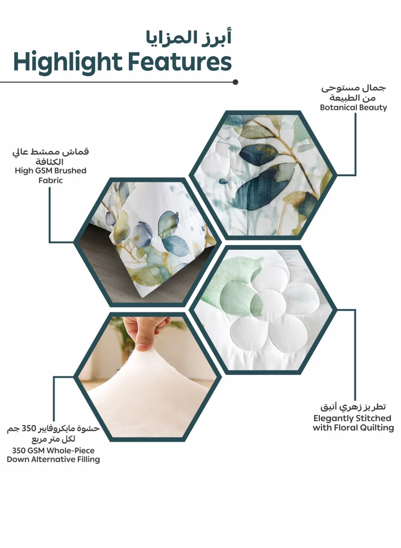 Donetella Bedding Comforter Set, twin Size Fits 120x200 cm - 4-Pcs Digital Print Quilted Bed Set, Microfiber Fabric - 1 Comforter, 1 Fitted Sheet, 1 Pillow Shams, 1 Pillowcases.
