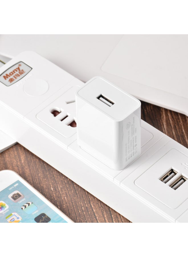 3C Certification 5V2A Charger USB Power Adapter 5v1a 2.1A Mobile Phone Fast Charging Tablet-Color:High Quality 5V2.1A White - Image 4