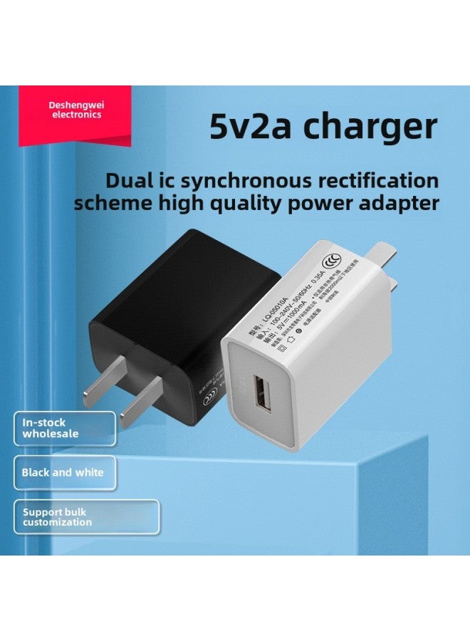 3C Certification 5V2A Charger USB Power Adapter 5v1a 2.1A Mobile Phone Fast Charging Tablet-Color:High Quality 5V2.1A White - Image 1