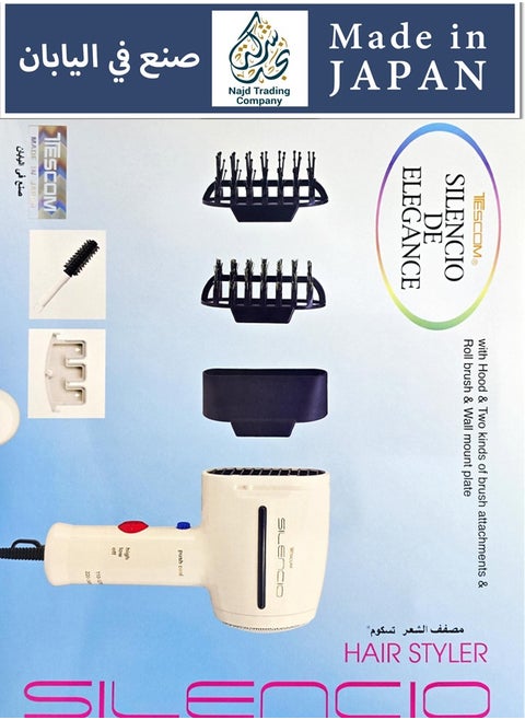 Hair Styler Made In Japan