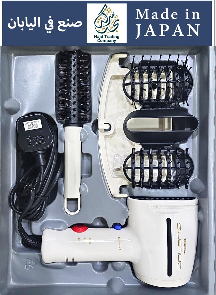 تيسكوم مصفف ومجفف شعر ياباني - Image 2