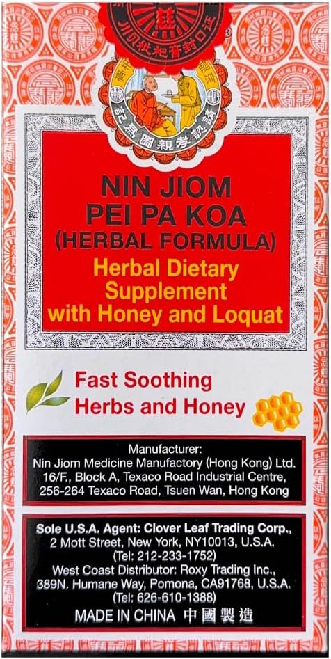 Heivy Nin Jiom Pei Pa Koa  Sore Throat Syrup  100 Natural Honey Loquat Flavored 10 Fl Oz  300 Ml 2 Packs - Image 1