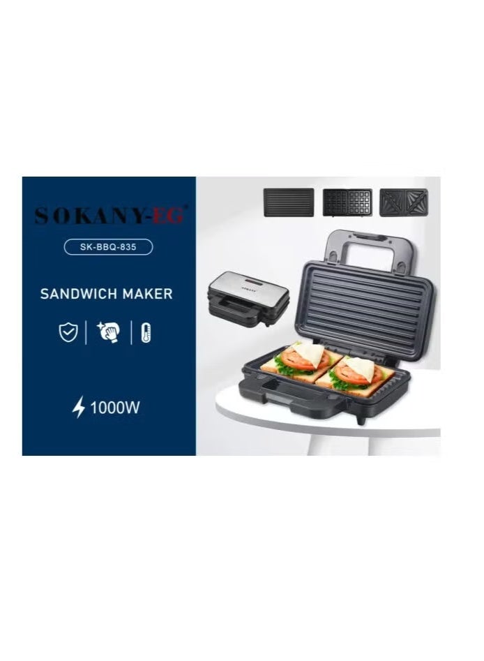 سوكاني ساندوتش ميكر سوكاني SK‑BBQ-835 – 3×1 – قوة 1000 واط – بسعات متعددة للأطباق المختلفة  - Image 2