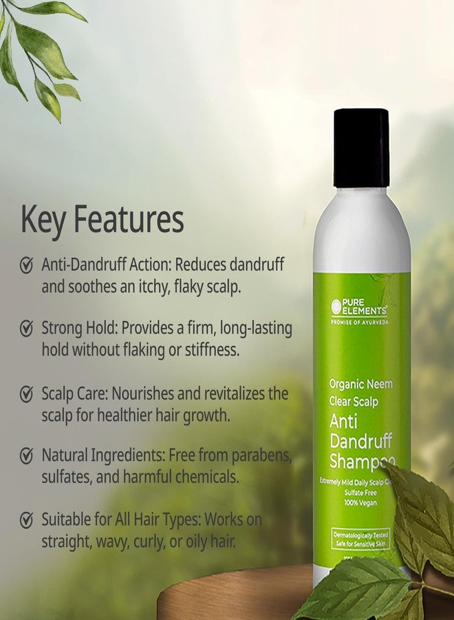 بيور إيلمنتس شامبو بيور إيليمنتس العضوي المضاد للقشرة، خالٍ من الكبريتات، بخلاصة النيم - Image 4