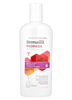 Dermarest Psoriasis, Maximum Strength Medicated Shampoo + Conditioner, 8 fl oz  - Image 2