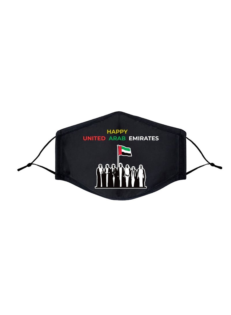 برينت شوب فور مي كمامات وجه مصنوعة يدويًا لليوم الوطني لدولة الإمارات العربية المتحدة للبالغين، صنع في دبي - الإمارات العربية المتحدة - Image 1