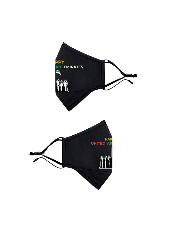برينت شوب فور مي كمامات وجه مصنوعة يدويًا لليوم الوطني لدولة الإمارات العربية المتحدة للبالغين، صنع في دبي - الإمارات العربية المتحدة - Image 2