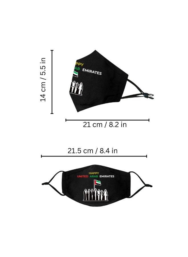 برينت شوب فور مي كمامات وجه مصنوعة يدويًا لليوم الوطني لدولة الإمارات العربية المتحدة للبالغين، صنع في دبي - الإمارات العربية المتحدة - Image 3