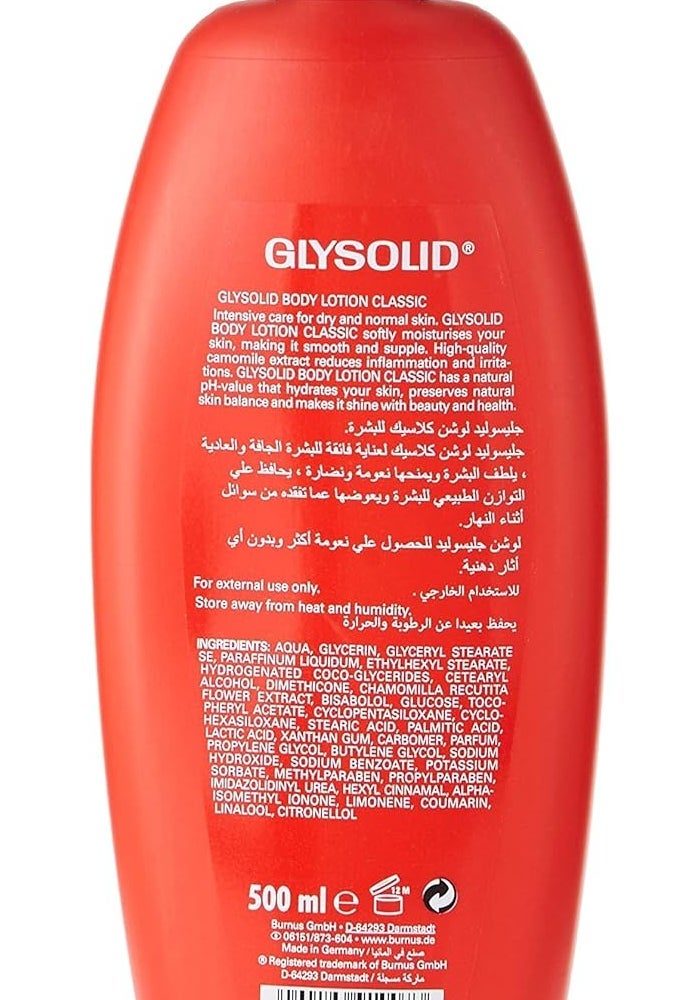 Glysolid Classic Body Lotion 500 ml Red - Image 2