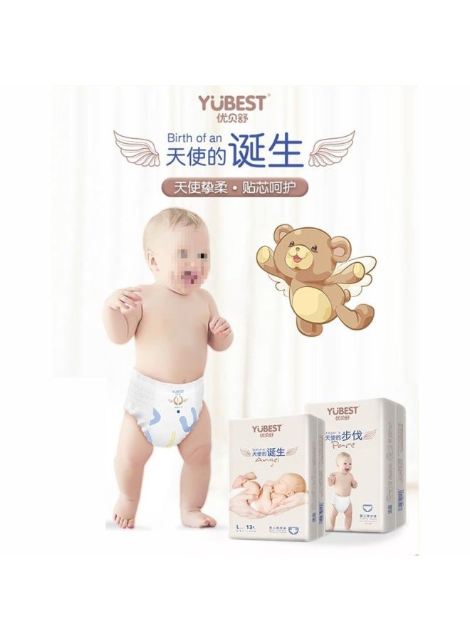 Pull-Up Diapers S/M/L/Xl/Xxl for Boys and Girls Baby One-Piece Diapers - Image 2