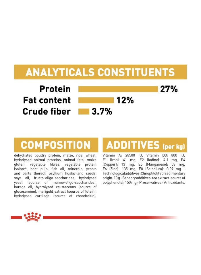 رويال كانين صحة وتغذية سلالة بيجل للبالغين 3 كجم - Image 5