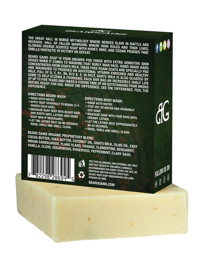 Beard Gains Valhalla Organic Goat Milk Beard Soap/Conditioner | Eliminate Itch & Dandruff and Promote Beard Growth & Improved Skin - Image 2