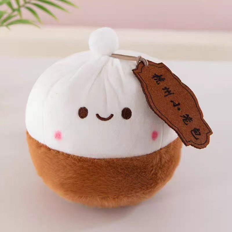 Cute 8-Inch Plush Capybara Toy – Soft Stuffed Animal for Claw Machines, Wedding Throws, and  Gifts