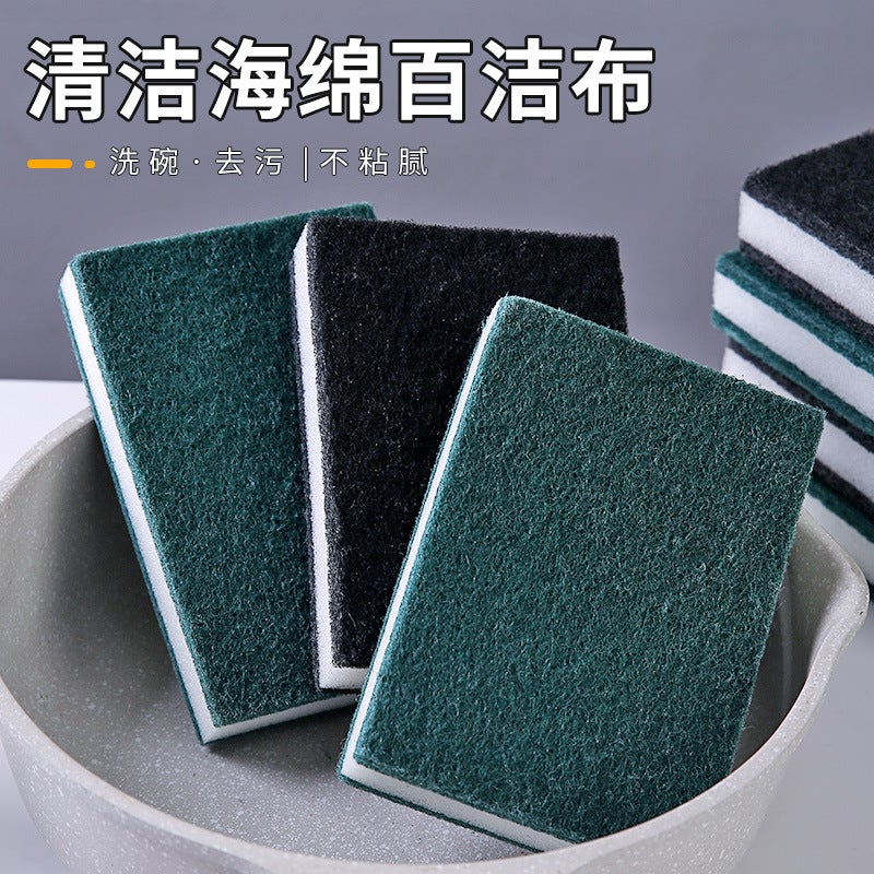 Emery Sponge Wipe Cleaning Cloth Kitchen Special Dish Cleaning Cloth Household Double-Sided Decontamination Dishwasher Artifact Non-Stick Pan Washer - Image 2