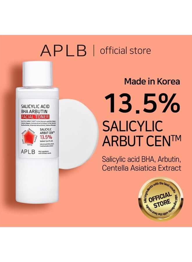 APLB Salicylic Acid BHA Arbutin Facial Toner | SALICYLIC ARBUT CEN™ 13.5% 5.41 FL.OZ/Korean Skincare, Acne & Pore Care, Replenishing Moisture, Revitalize for Gentle and Improve Skin Texture - Image 2