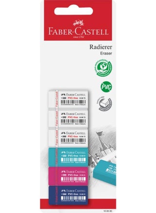 محاية خالية من PVC - ألوان عصرية - بليستر 6 حبات - pzsku/ZF0762B9E3D359BCC66B1Z/45/_/1735045619/4cf8a08f-14e9-4aca-9302-bfdb1723684b