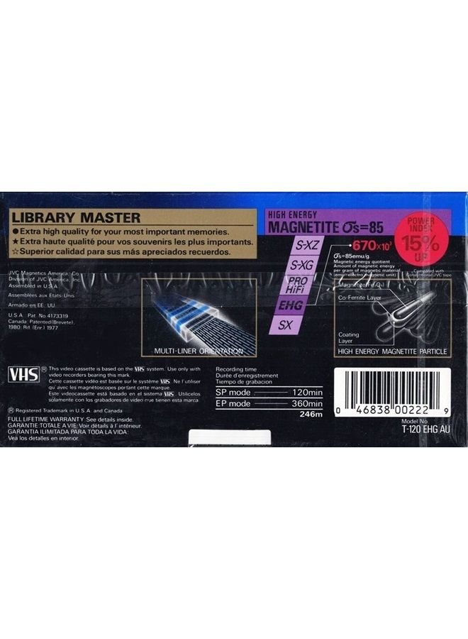 JVC T-120EHG Extra High Grade VHS Tape