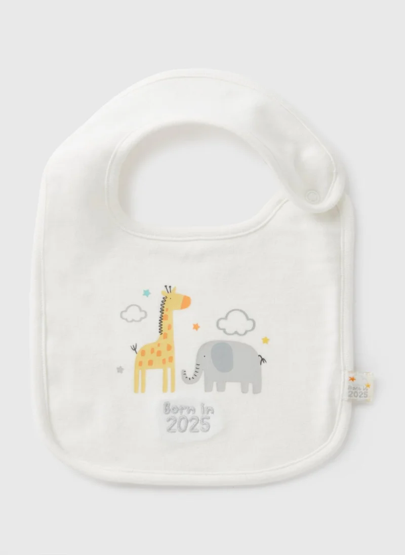 ماتلان Baby Cream Born In 2025 Bib