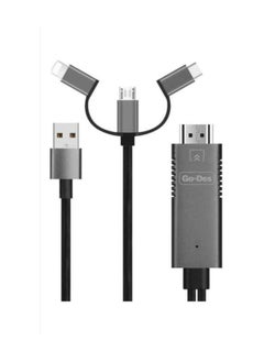 GO-DES 3 in 1 HDTV Cable Black  - Image 1