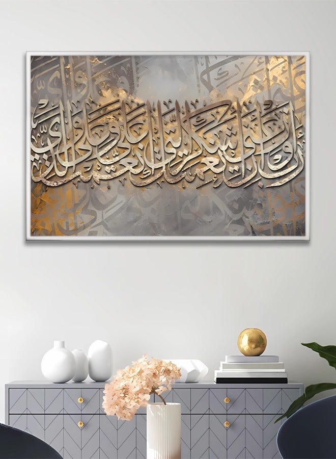 4gdran Canvas Wall Art For Wall Decoration Islamic Design With A Hollow Frame Size 120x80cm One Piece  - Image 3