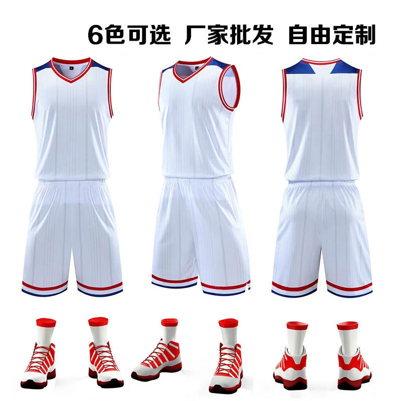 Fast Competition Sports Training Team Basketball Jersey Ball Uniform Group Purchase Printing Basketball Uniform Suit Men'S Group Purchase Summer - Image 2
