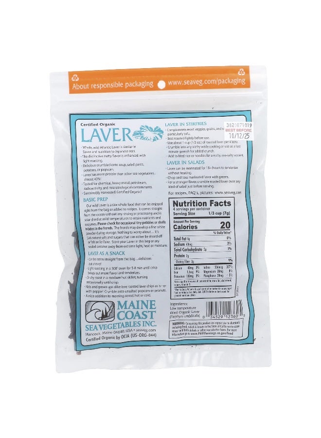 Maine Coast Sea Vegetables Maine Coast Sea Vegetables, Laver, Wild Atlantic Nori, 1 oz (28 g)  - Image 2