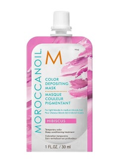 Moroccan Oil MOROCCANOIL Color Depositing Mask Mini- Hibiscus, 30ml 