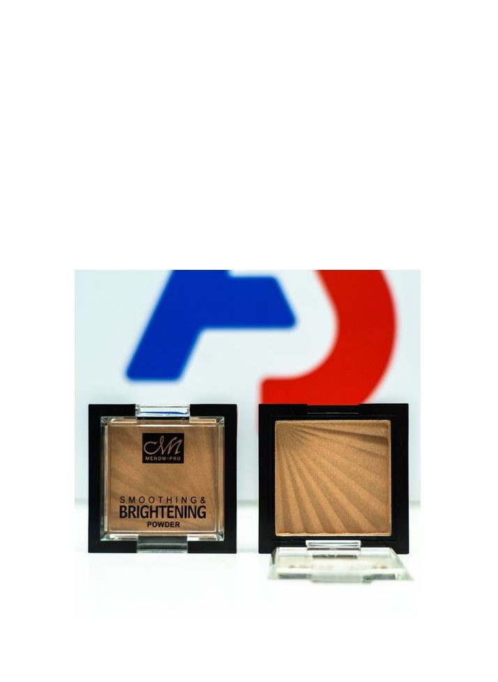 Me Now - MeNow smoothing & brightening Highlighter powder pro - No:  02 - Image 1