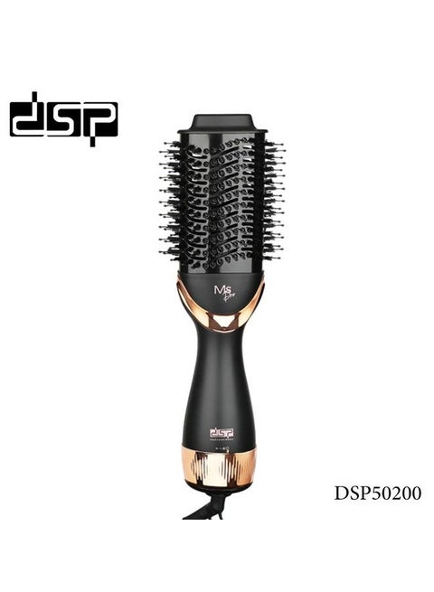 DSB Electric Hair Dryer Hot Air Brush Professional Hair Straightener Iron 1300W 360 Degree Rotating Cord 3 Speeds 2 Temperature Options DSB :50200