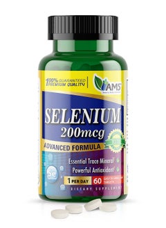 AMS Selenium 200Mcg 60 Tablets  - Image 1