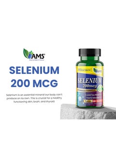 AMS Selenium 200Mcg 60 Tablets  - Image 3