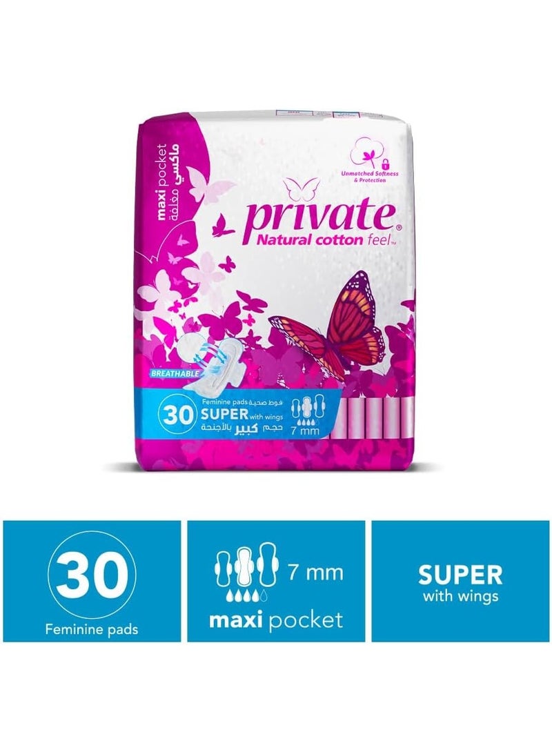 Private Feminine Pads Super With Wings, Maxi Pocket, Natural Cotton Feel, 30 Pads - Image 2