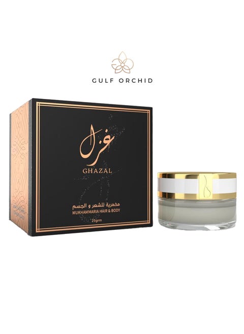 عطري مخمرية للشعر و الجسم - غزل
