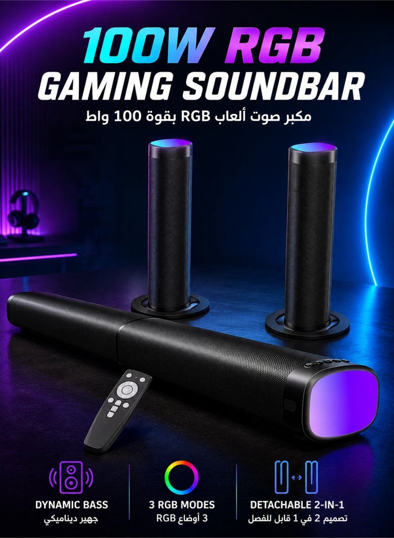 WALALLA 100W RGB Gaming Sound Bar with Dynamic Bass - 3 Color Light Modes, Bluetooth 5.3, Detachable 2-in-1 Design, for PC/TV/Projector (ARC/Opt/AUX) - Image 1