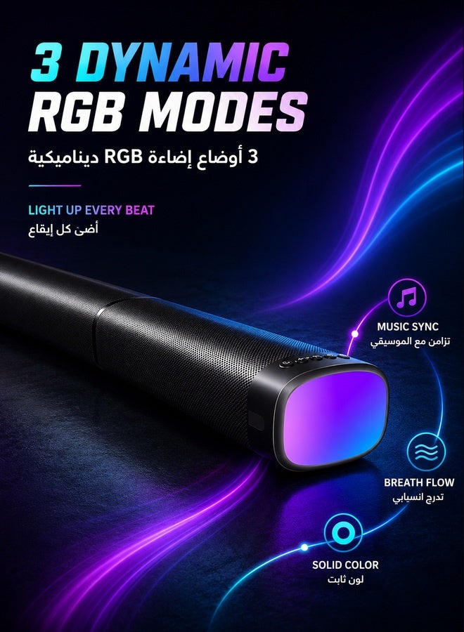 WALALLA 100W RGB Gaming Sound Bar with Dynamic Bass - 3 Color Light Modes, Bluetooth 5.3, Detachable 2-in-1 Design, for PC/TV/Projector (ARC/Opt/AUX) - Image 3