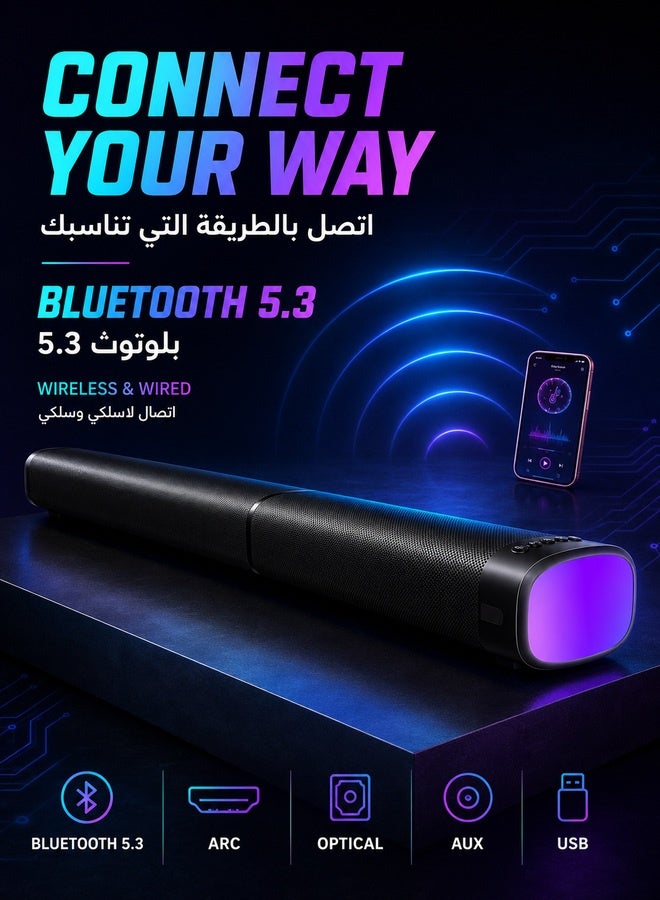 WALALLA 100W RGB Gaming Sound Bar with Dynamic Bass - 3 Color Light Modes, Bluetooth 5.3, Detachable 2-in-1 Design, for PC/TV/Projector (ARC/Opt/AUX) - Image 4